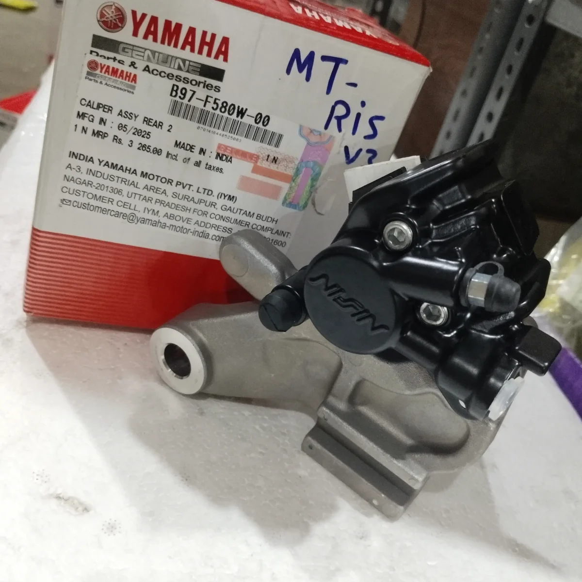 REAR CALIBER ASSY MT15