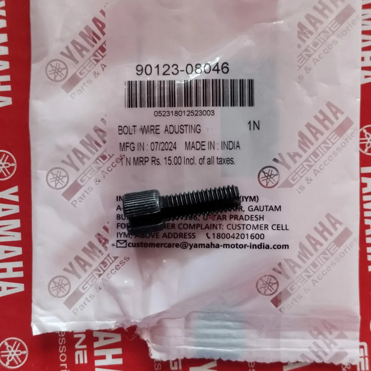 YOKE ADJUSTER RX100/RX135/RXZ 1 set