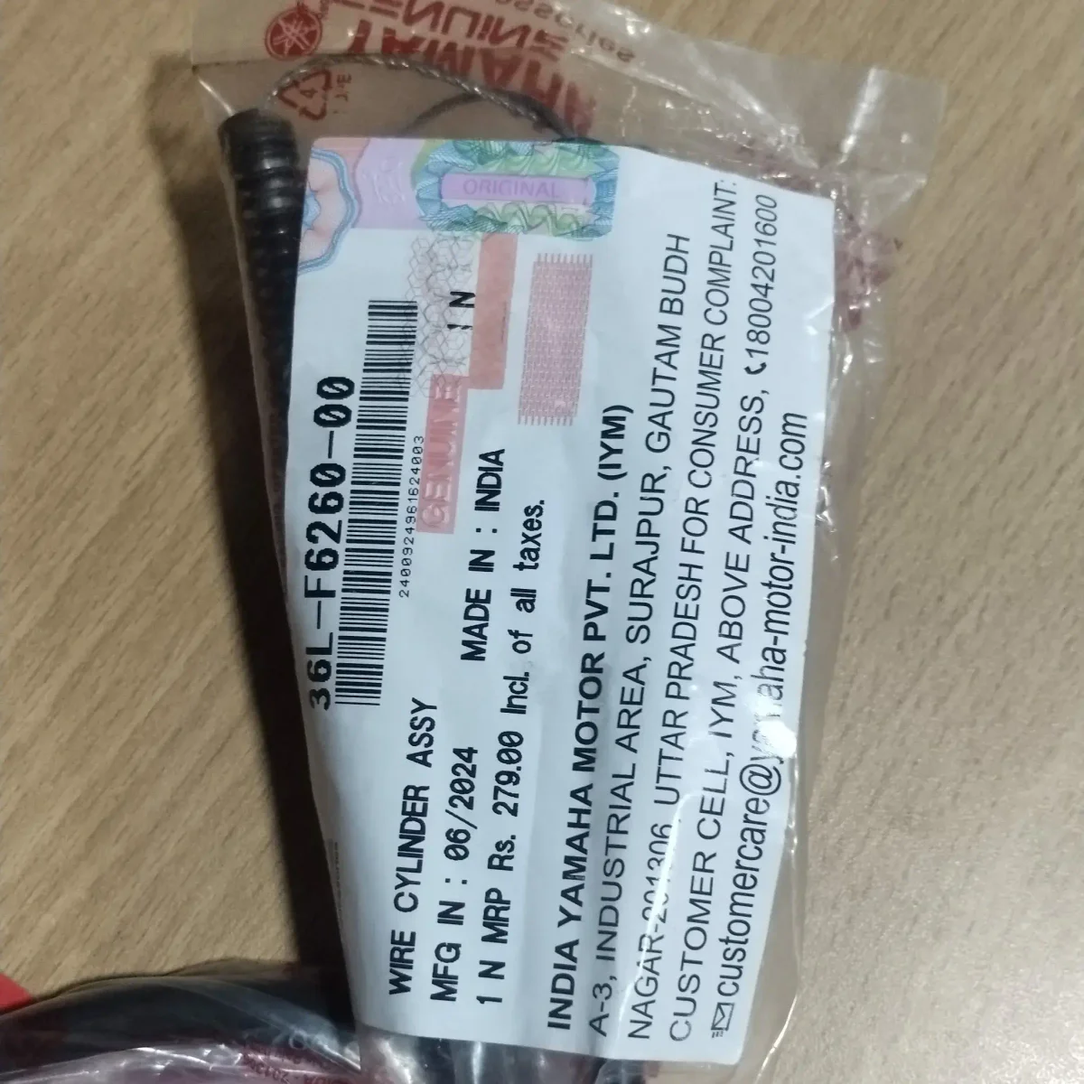 ACC CABLE RX100 2
