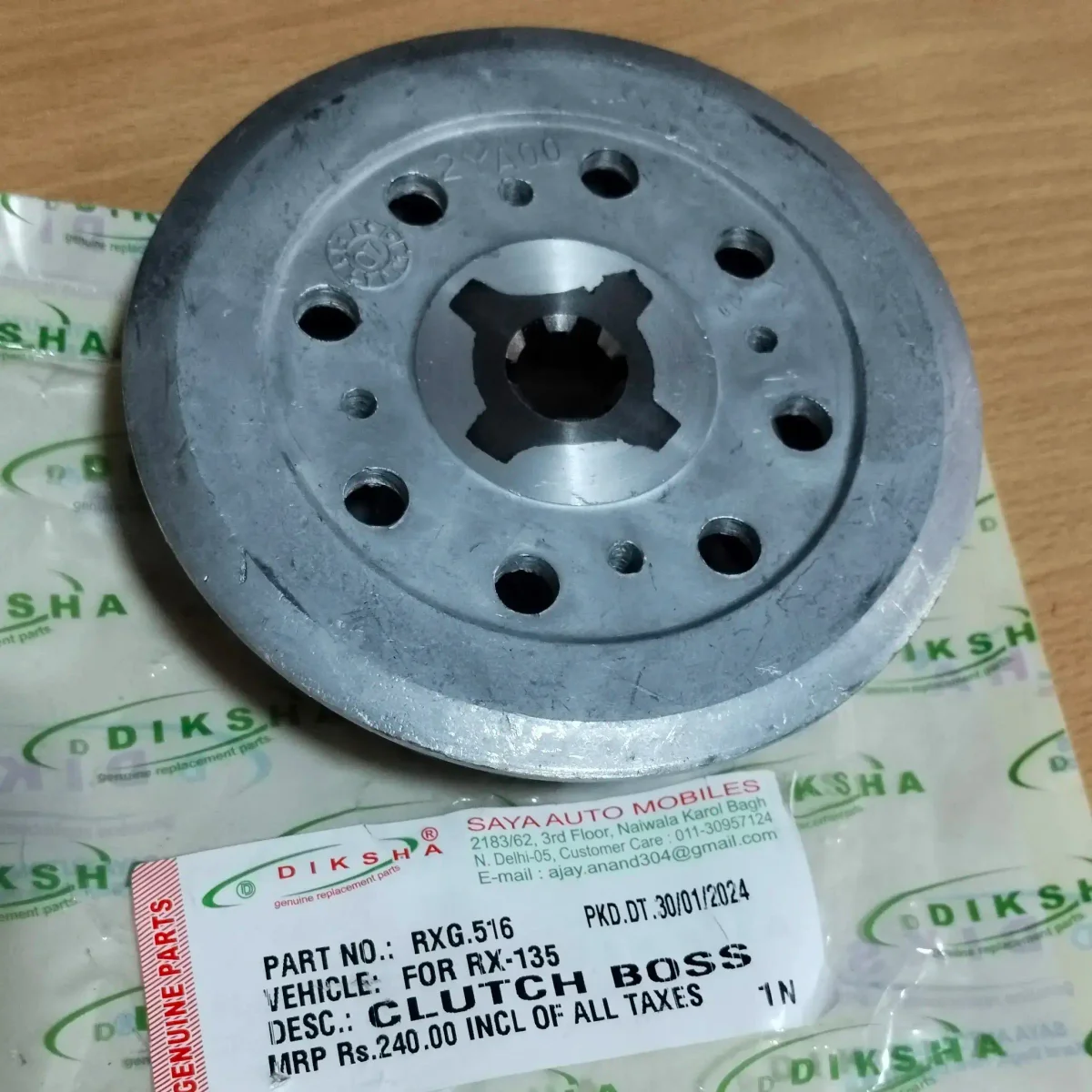 CLUTCH BOSS (RXG.516) 2