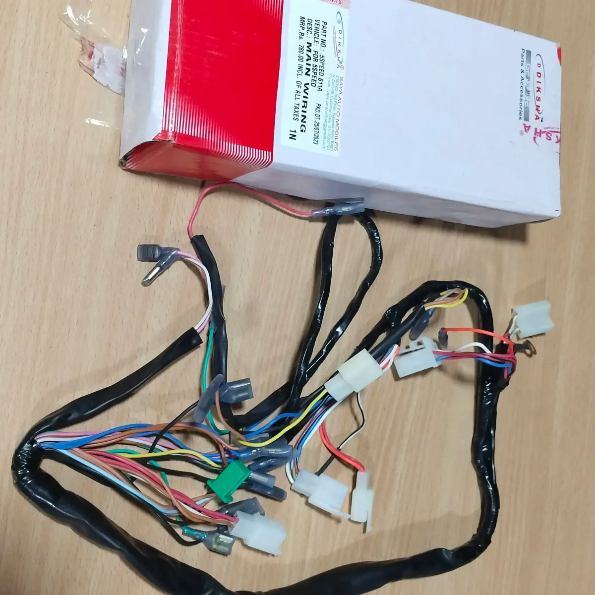 MAIN WIRING  (5SPEED.611A) 2