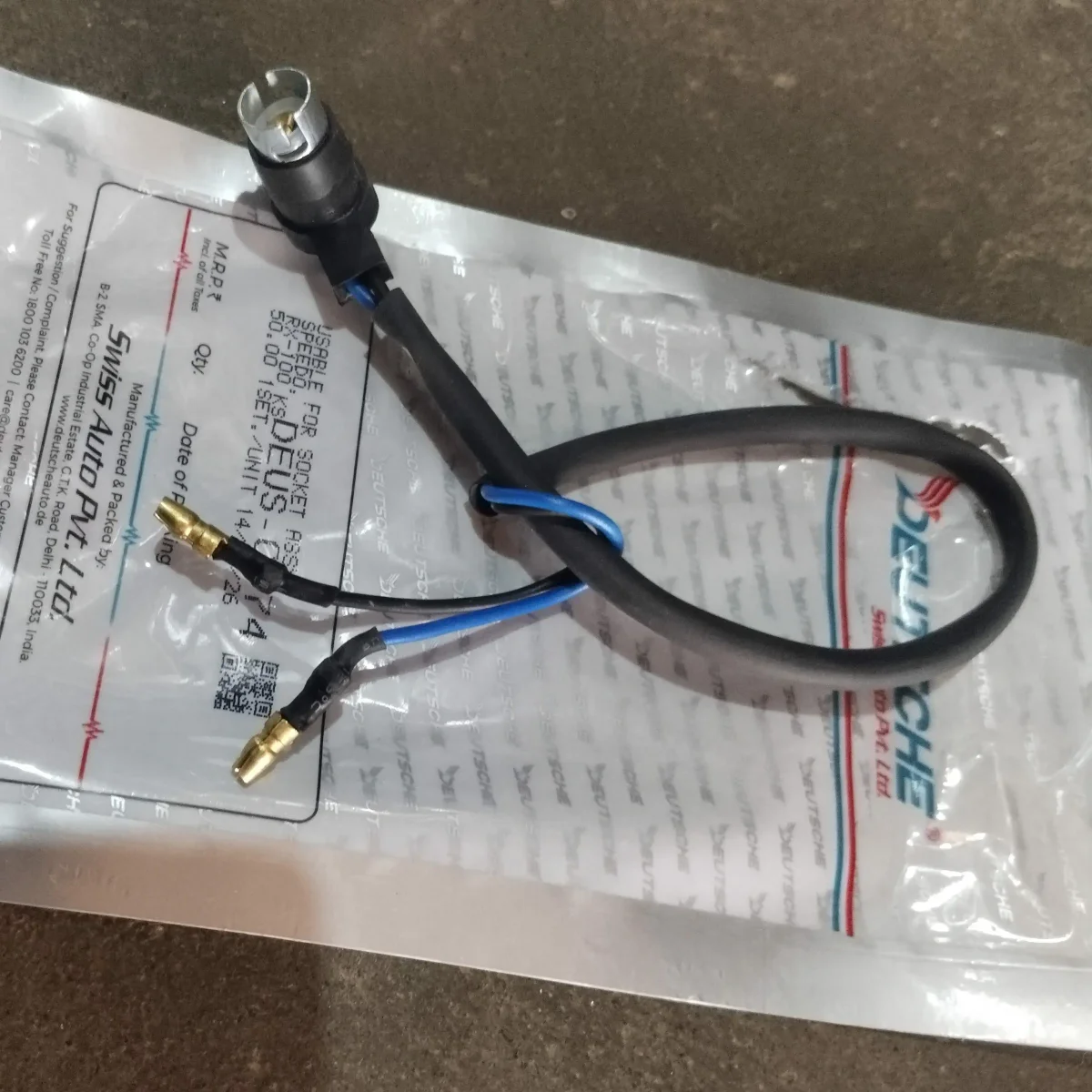 RX Pilot Lamp Holder OEM 2