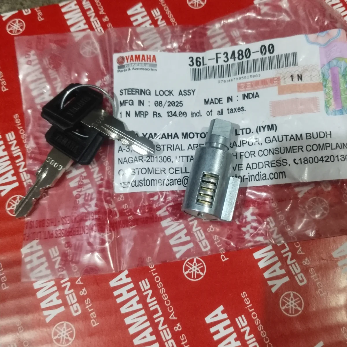 Handle Lock Rx Series