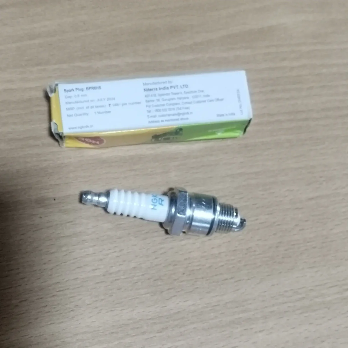 SPARK PLUG RX100/RX135/RXZ/SXL