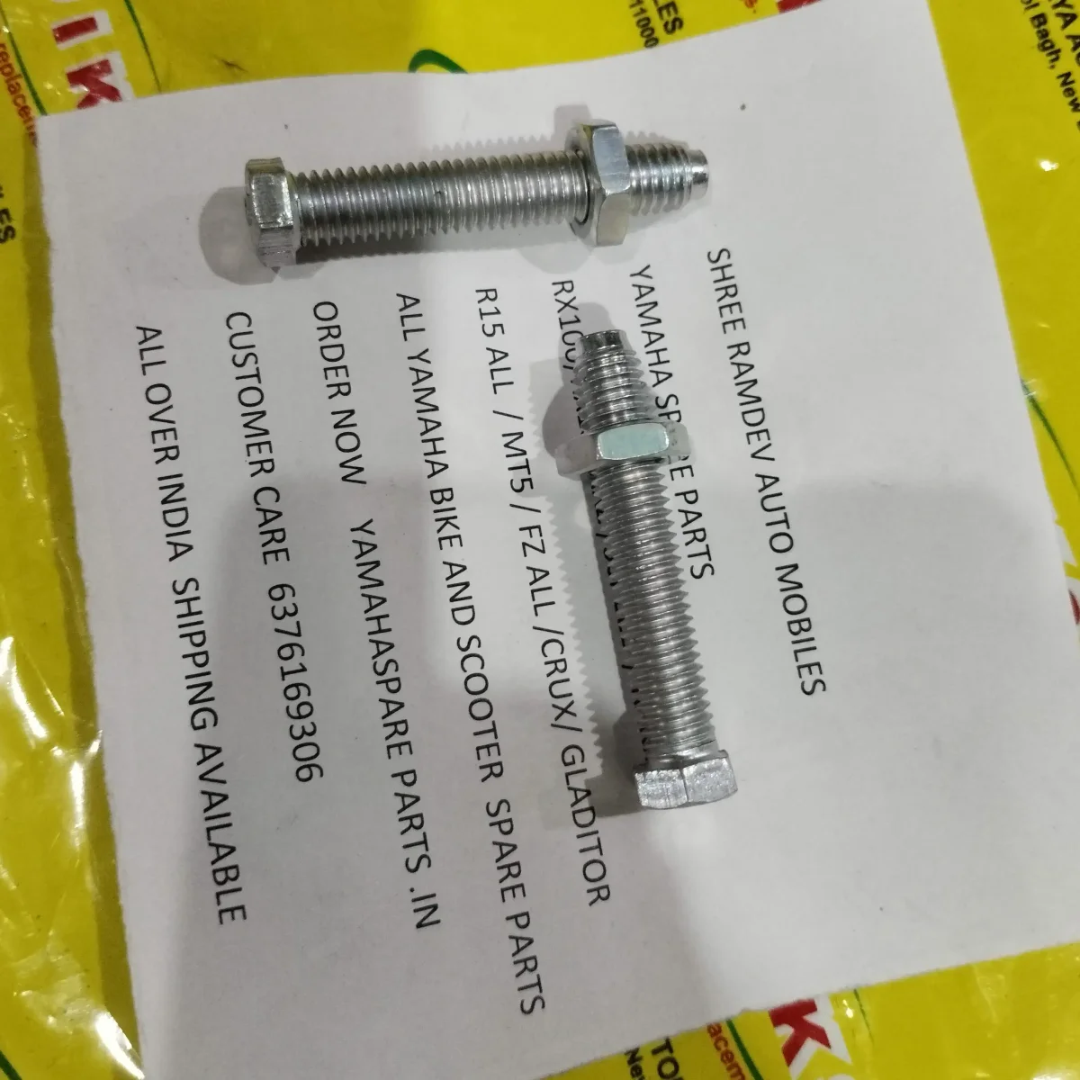 Chain Adjuster Bolt Rx Series 2