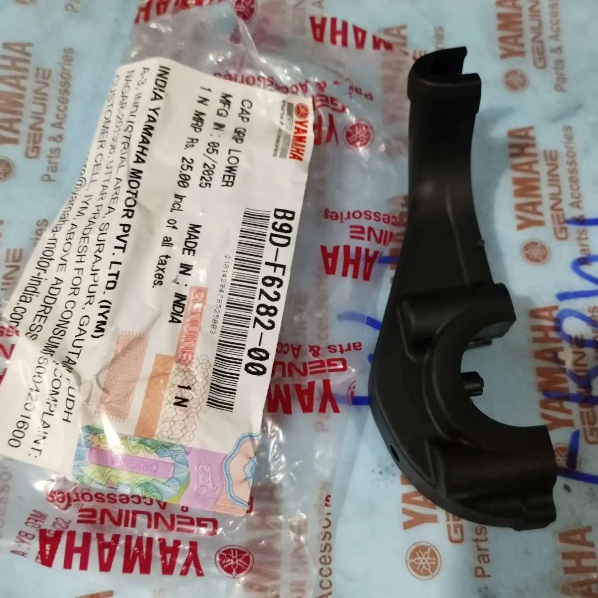 ACC MOUNT LOWER MT15