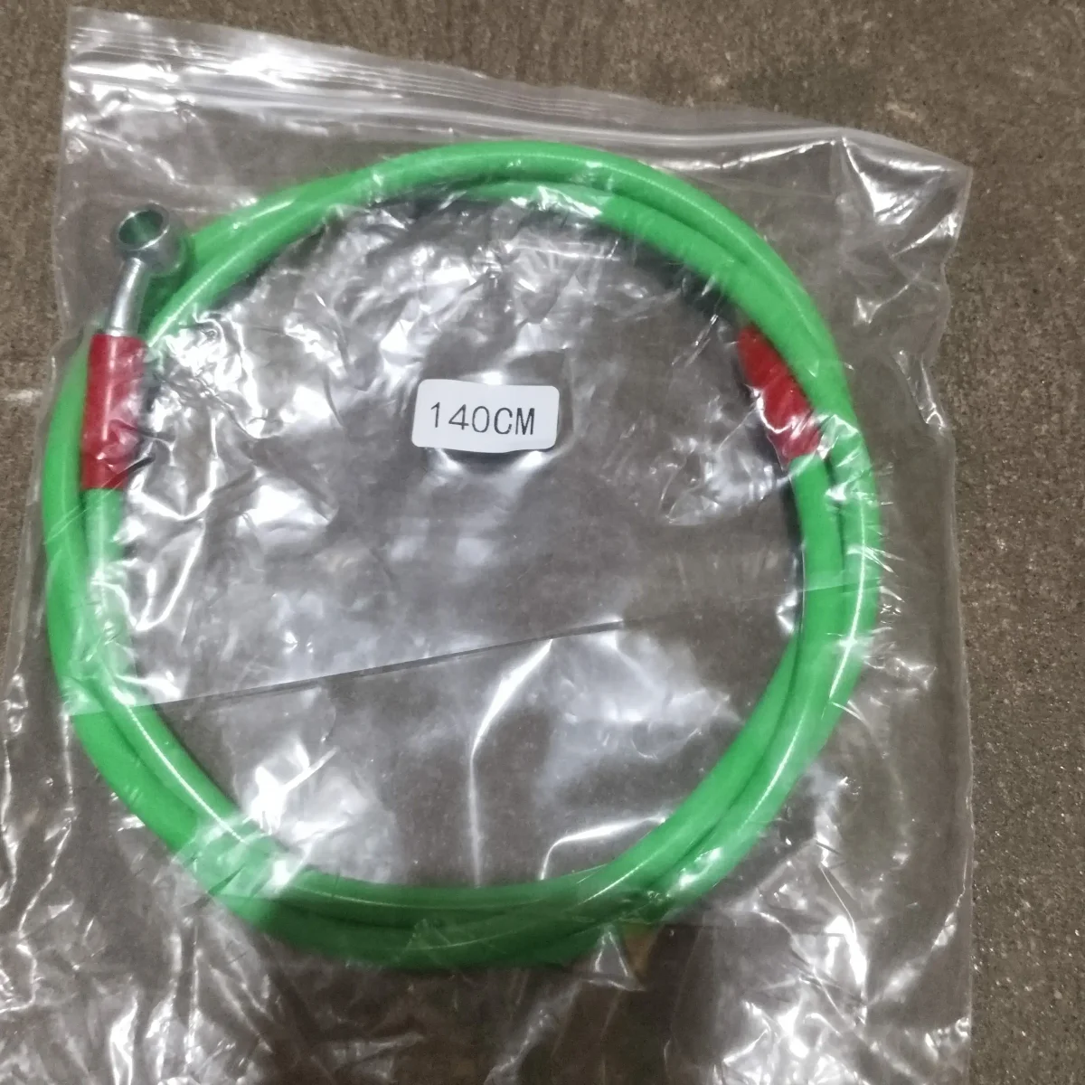 Disk Hose Universal Green (140cm)