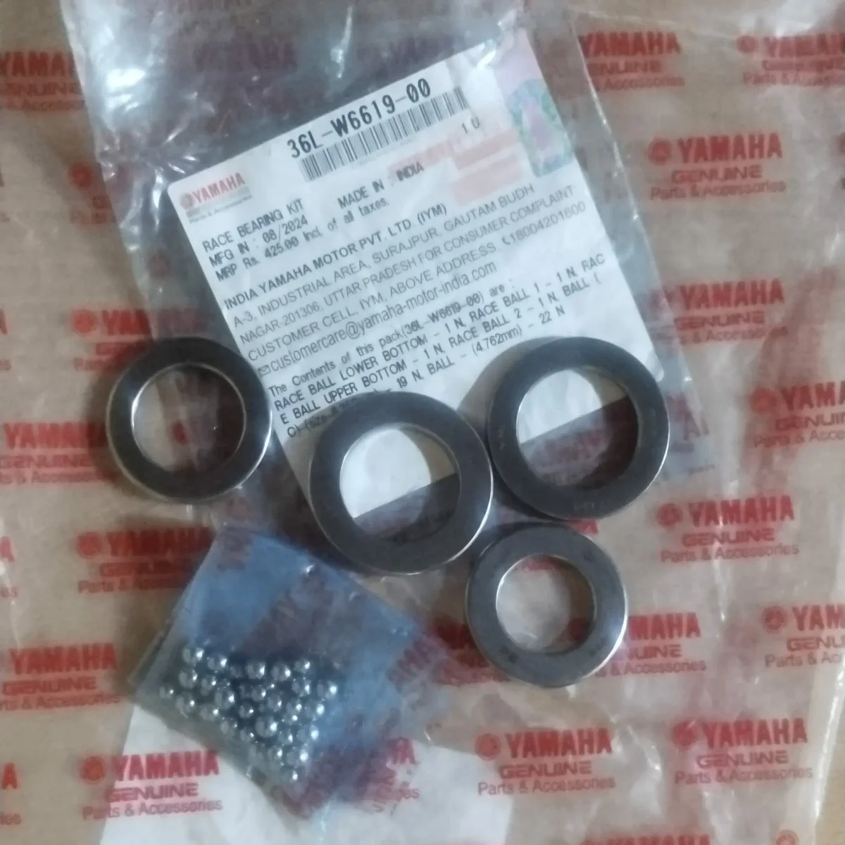 FORK CONE SET RX100/RX135/RXZ