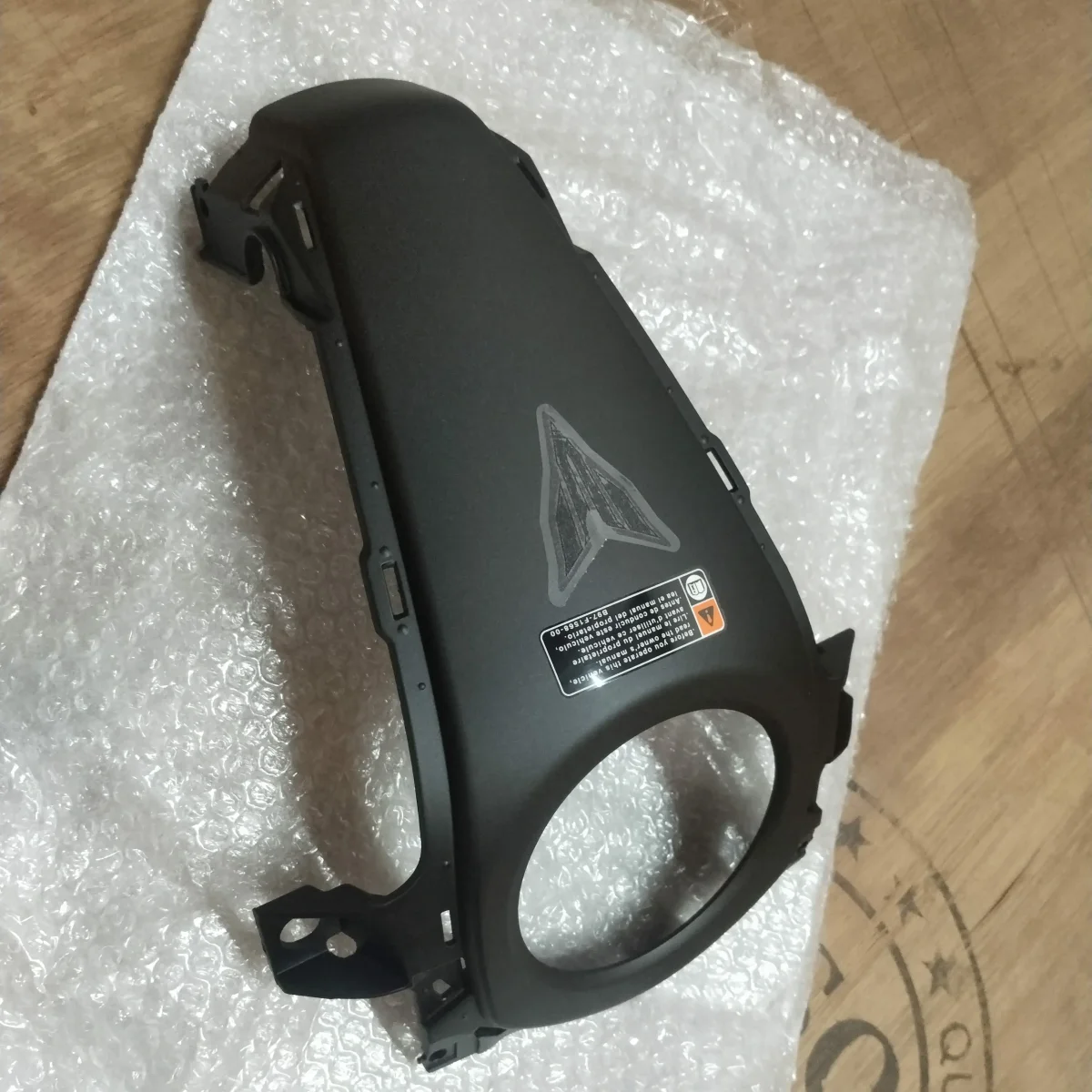 TANK CENTRE PANEL MT V1 V2