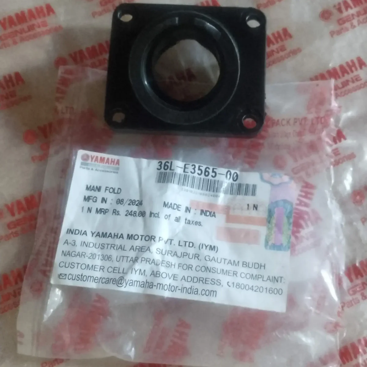 MINI FOLD RX100 2