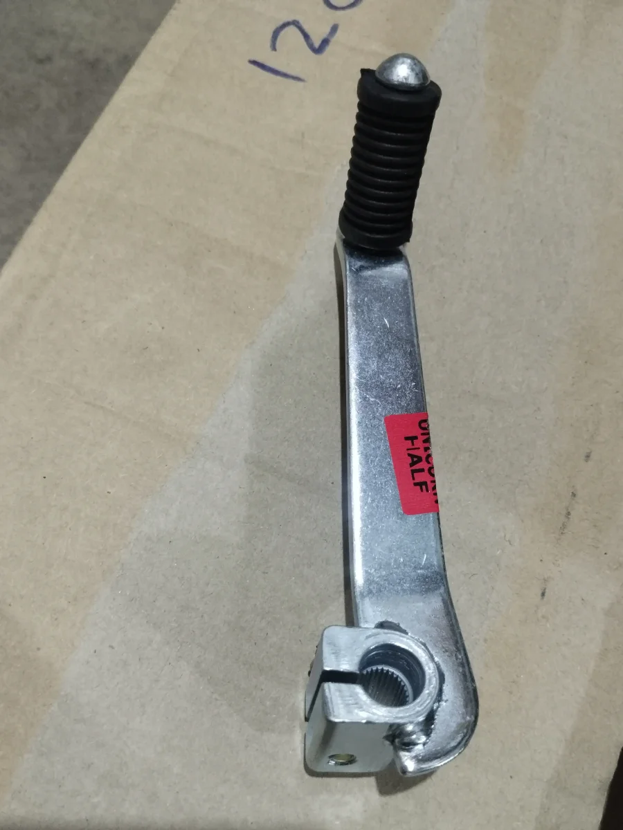 GEAR LEVER UNIVERSAL 2