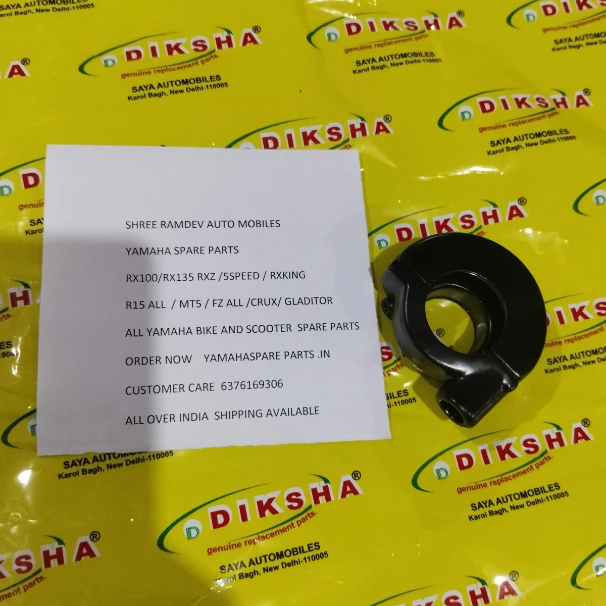 Accelerator Mounting Aluminium Rx Series 2