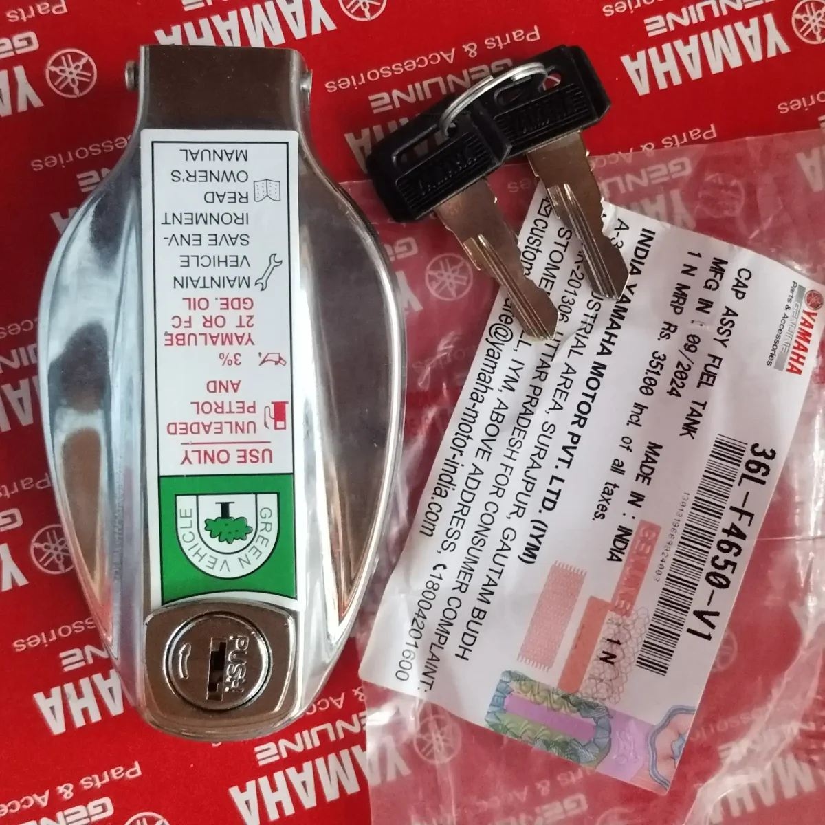 TANK LOCK RX100/RX135