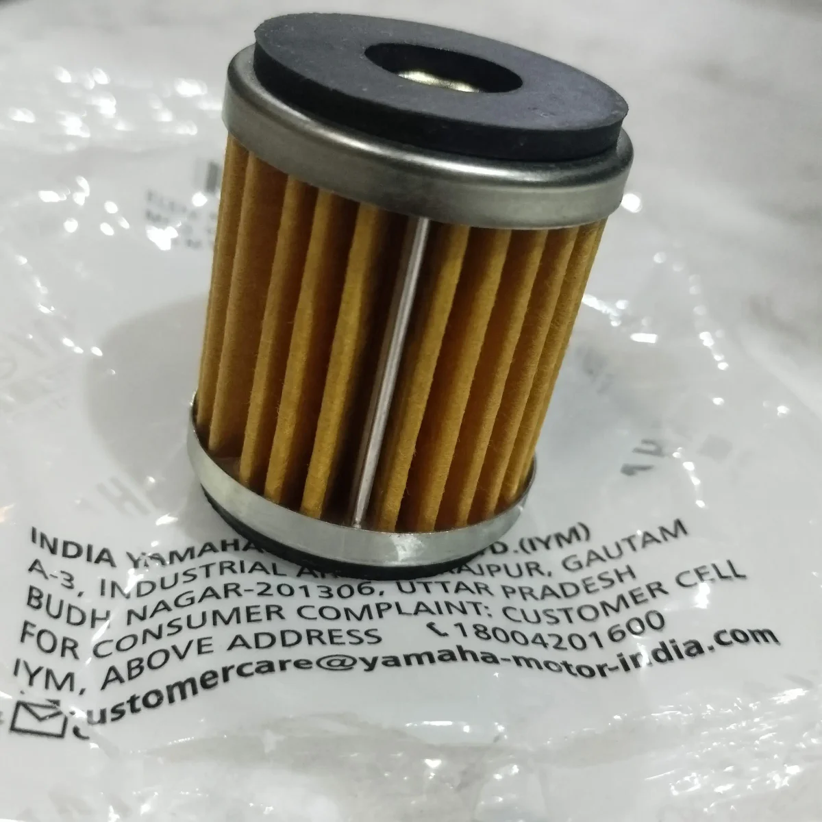 OIL FILTER MT15 2