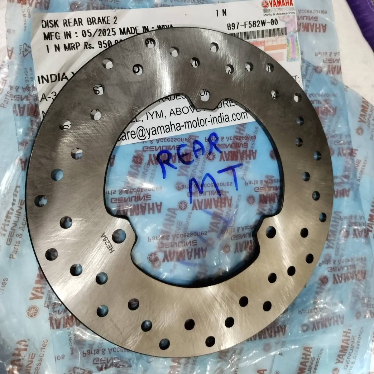DISK PLATE ASSY REAR MT15 2