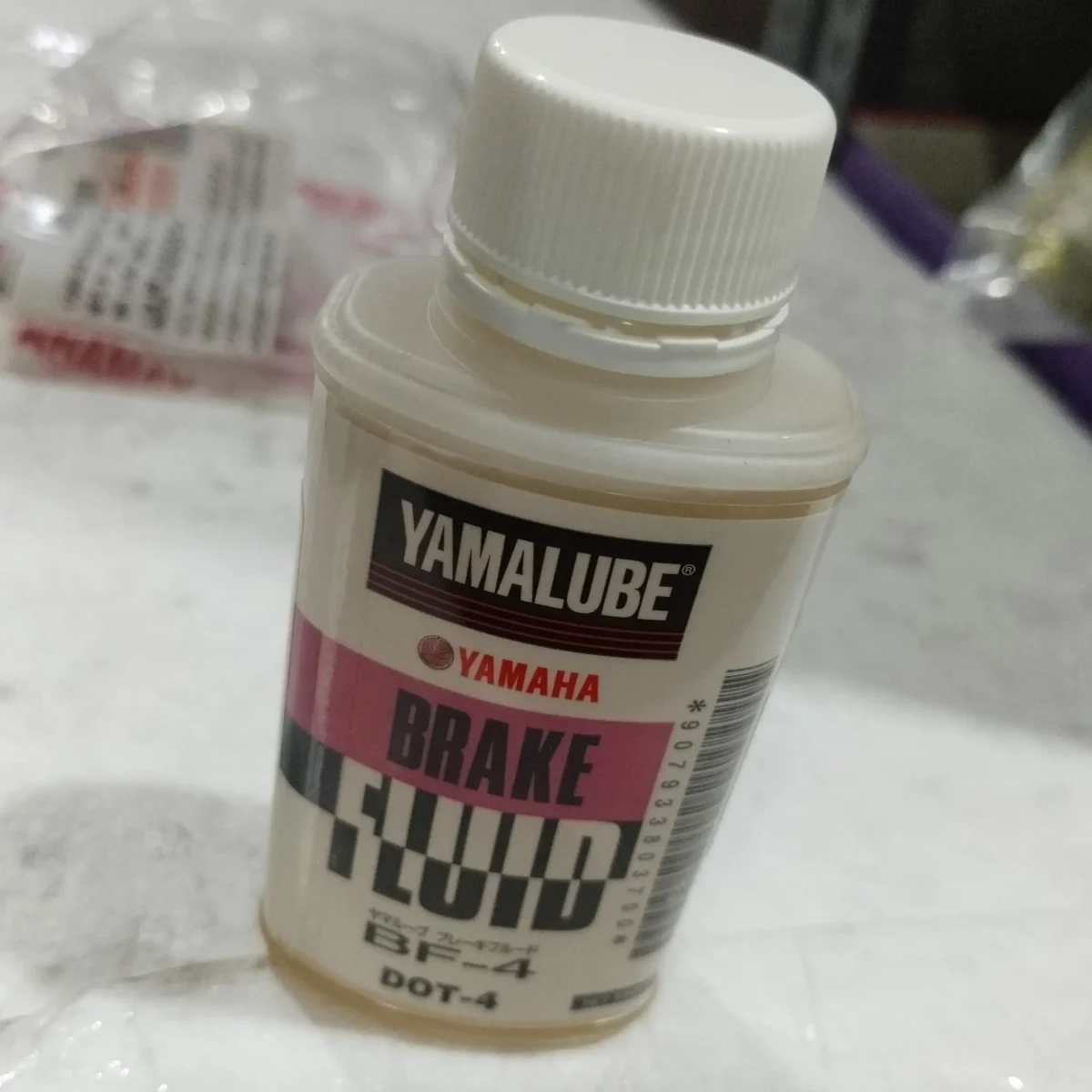 DISK BRAKE OIL MT 2