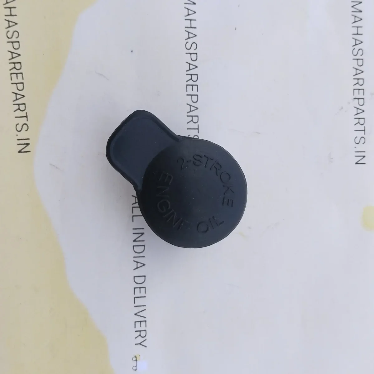 OIL TANK BODY CAP RUBBER (TOOTI CAP) (RX.258)