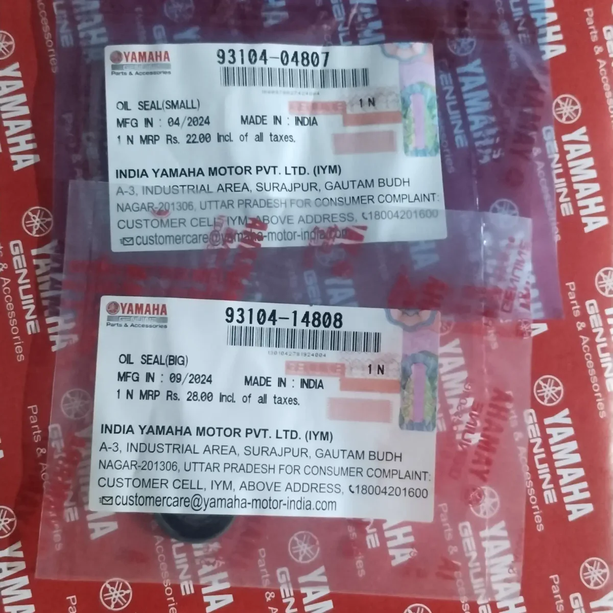 OIL PUMP OIL SEAL RX100/RX135/RXZ 2