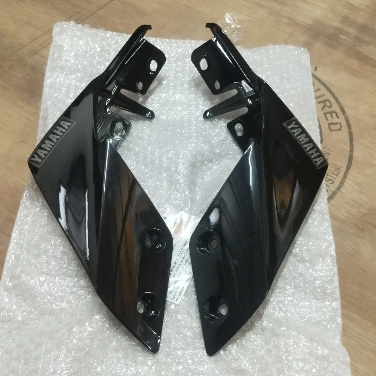TAIL PANEL SET MT V1 V2