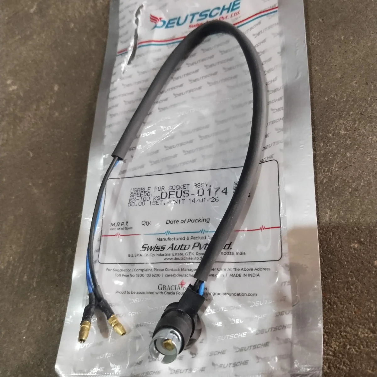 RX Pilot Lamp Holder OEM