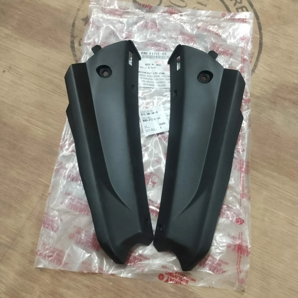 SIDE COVER LEFT AND RIGHT MT V1 V2