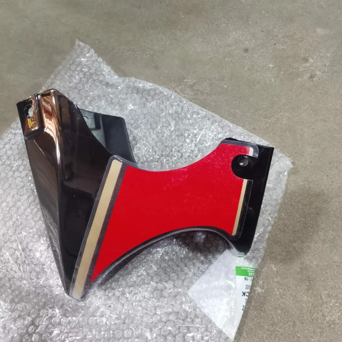 ENGINE GUARD Rx BLACK 2
