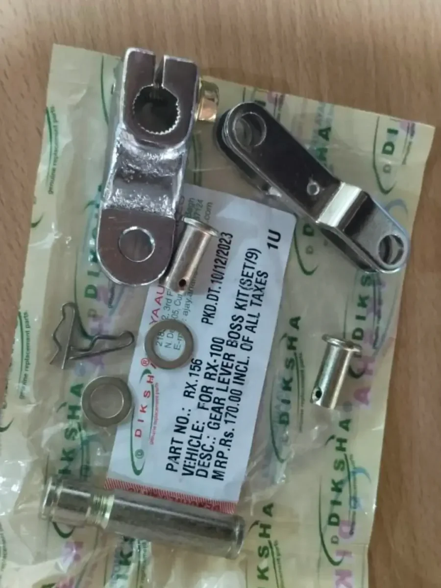 GEAR LEVER JOINT RX SERIES 2