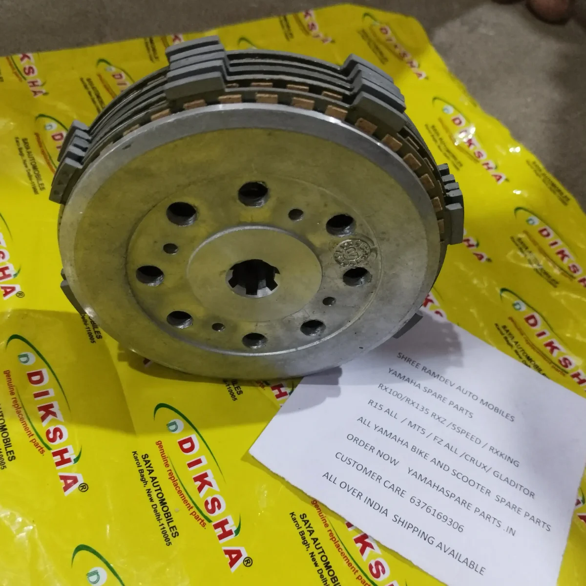 Clutch Boss Assy Rx100 2