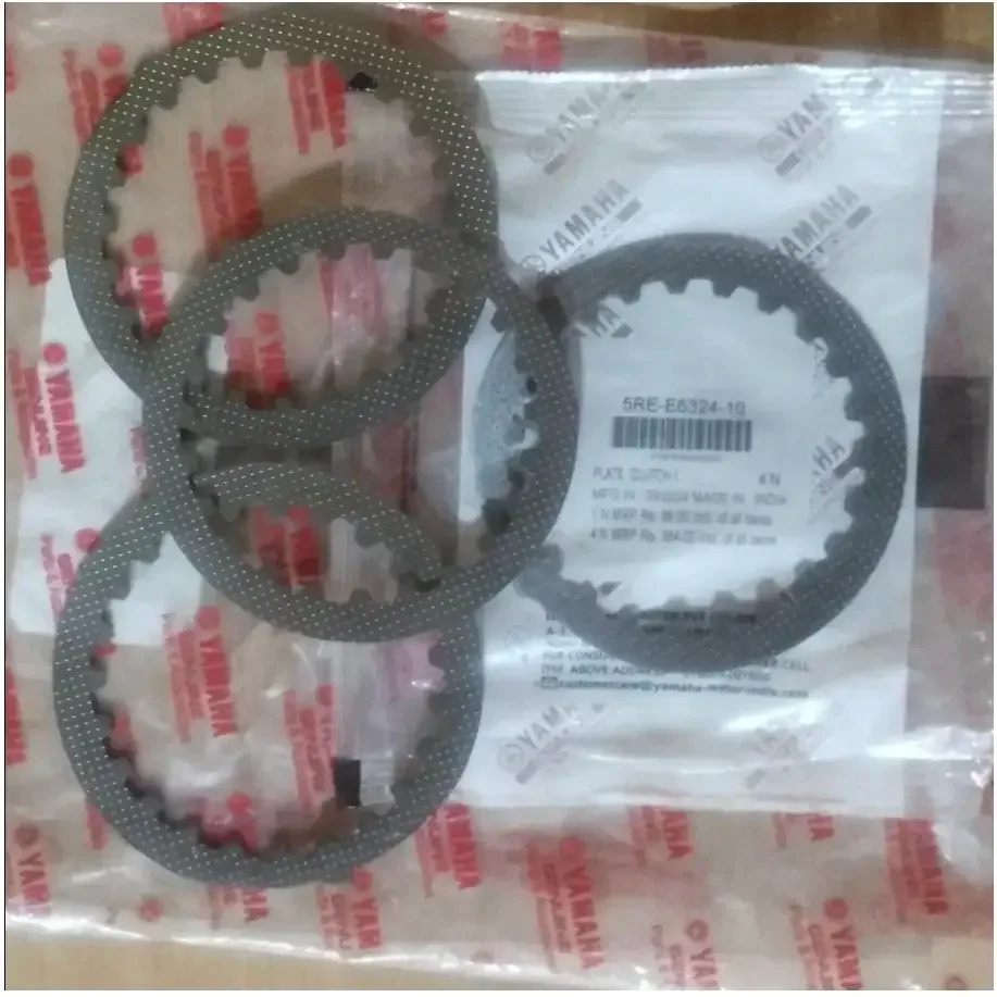 CLUTCH STEEL PLATE RX135 RXZ 5 PIC