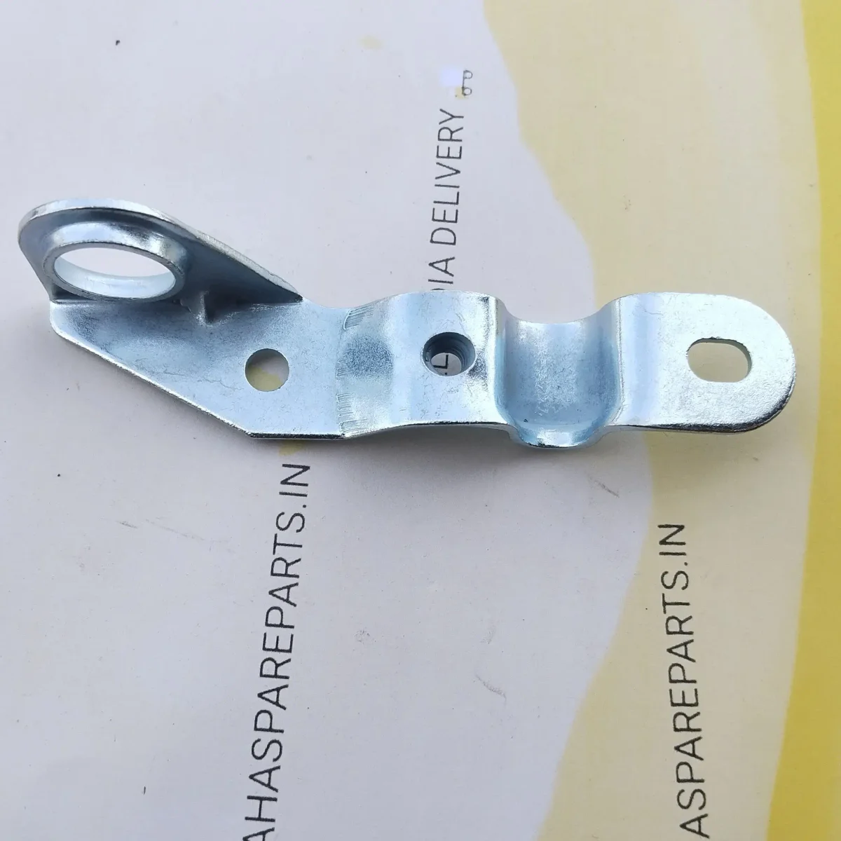 OIL TANK BRACKET (RX.260)