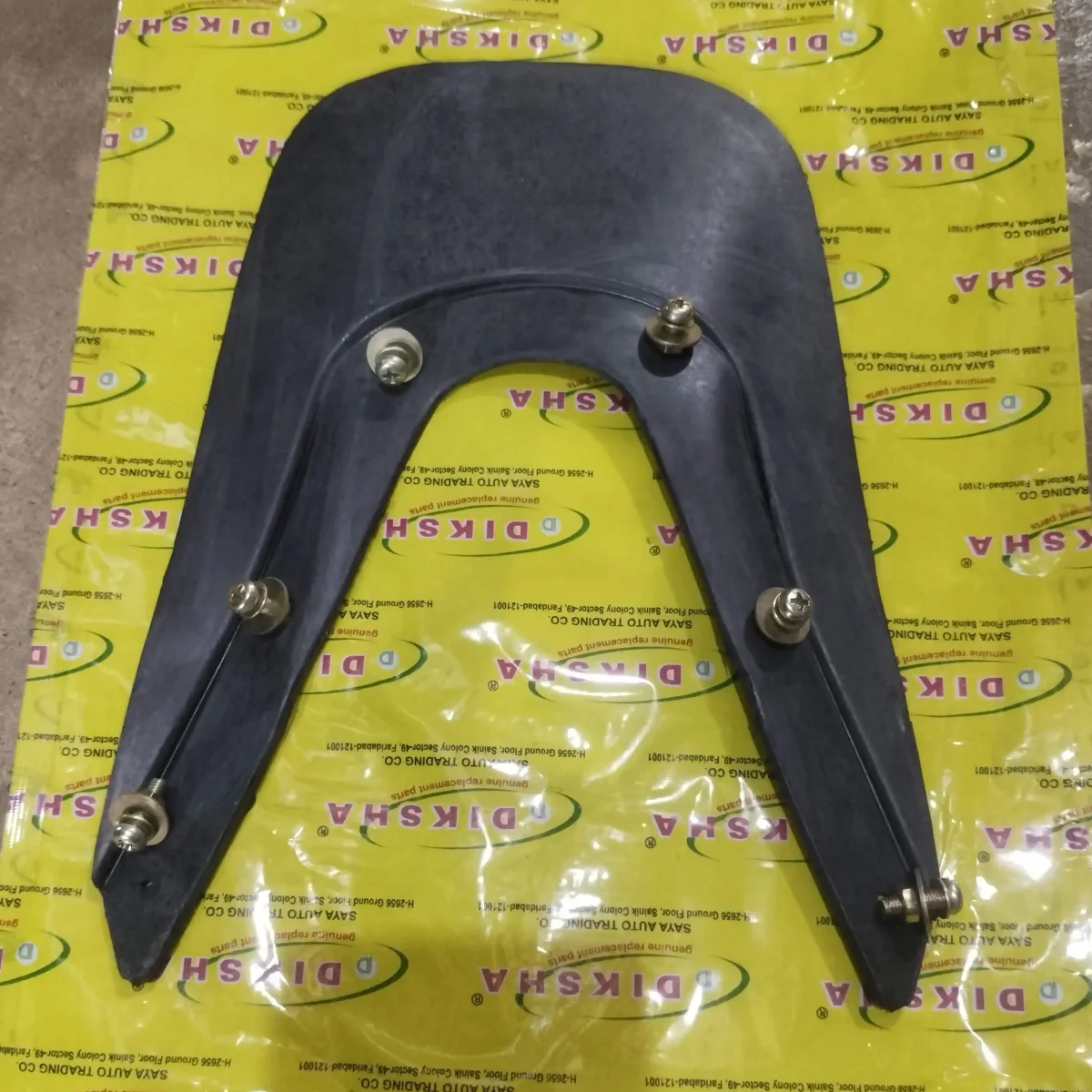 FRONT MAT YBX RXZ CRUX RX