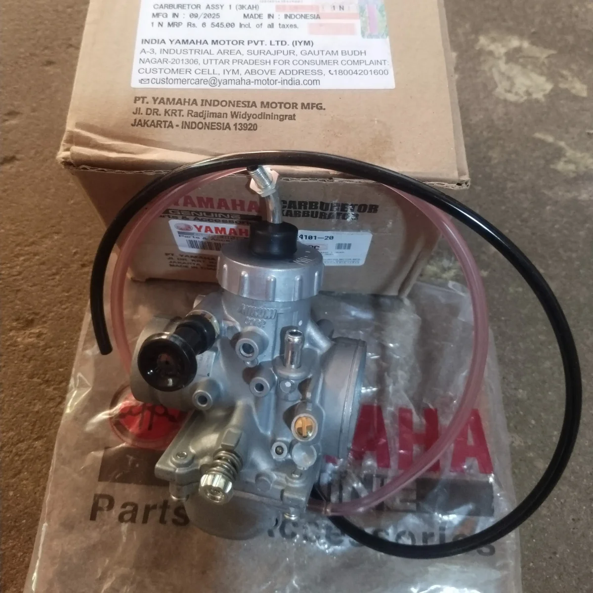 CARBURETTOR ASSY RX KING/ RX135/RXZ OE 2