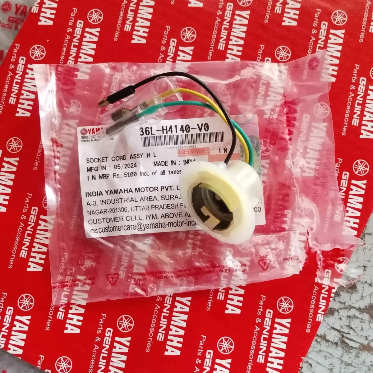 HEAD LIGHT HOLDER RX100/RX135 2