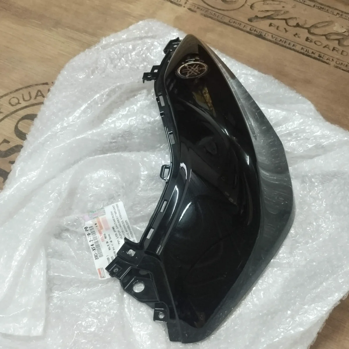 TANK COVER LEFT SIDE MT V1 V2