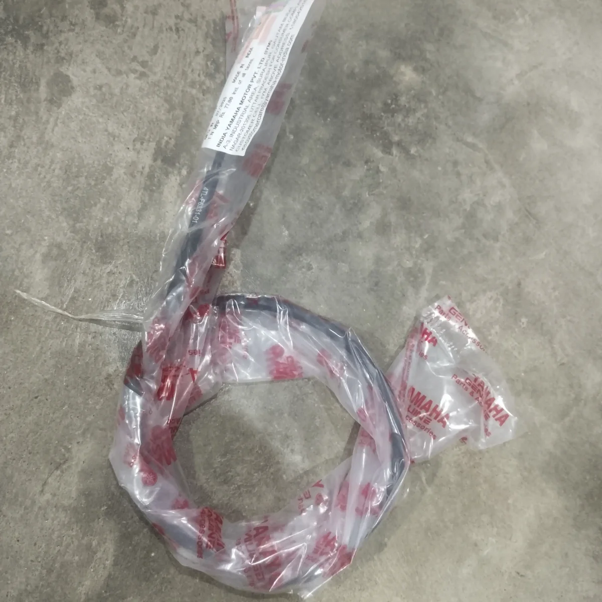 CHOKE CABLE RX135/RXZ