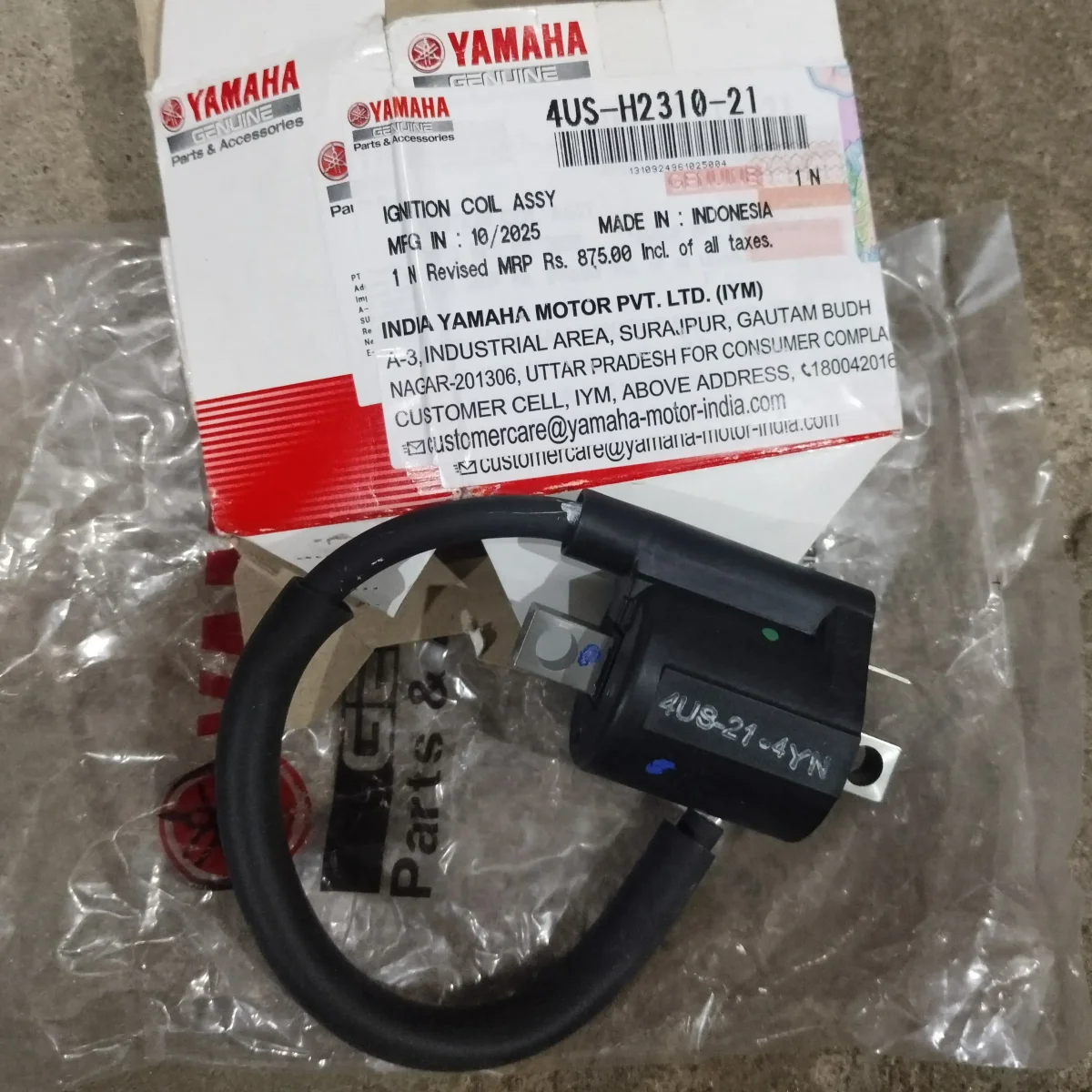 Ignition coil Rx king Rx135 Rxz