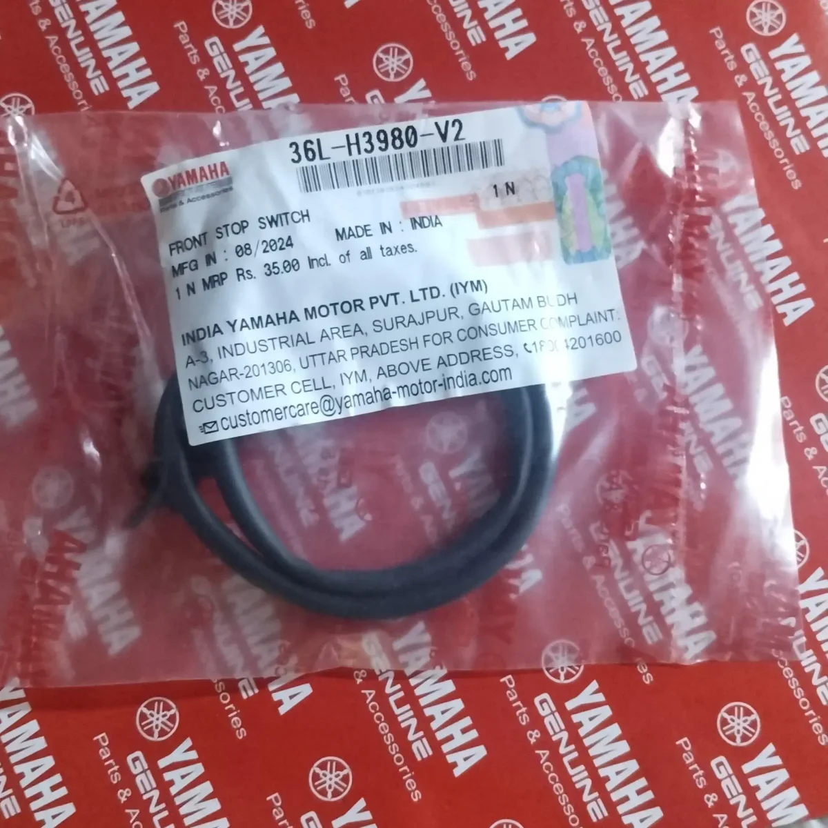 FRONT BRAKE LIGHT SWITCH RX100/RX135/RXZ 2