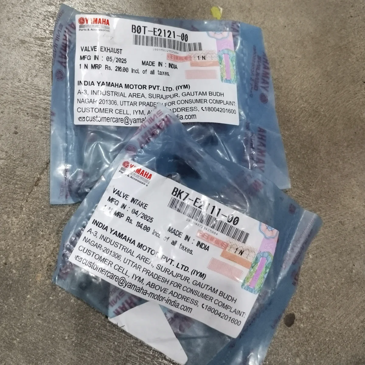 VALVE SET MT V1 V2 R15 V3 2