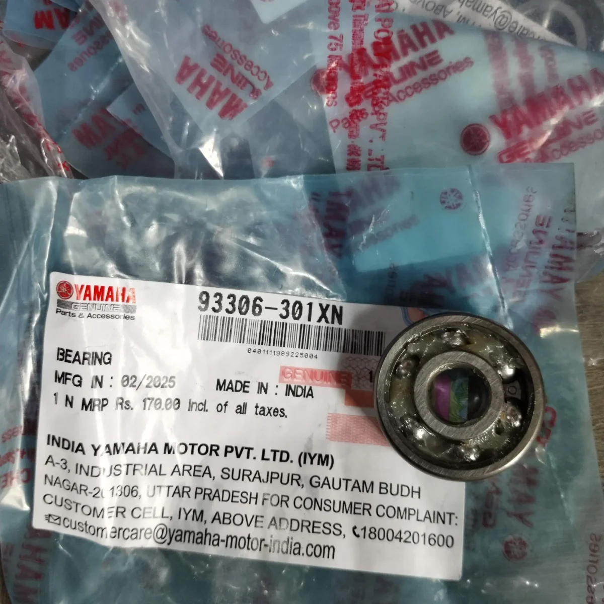 FRONT WHEEL HUB BEARING RX SERIES 2