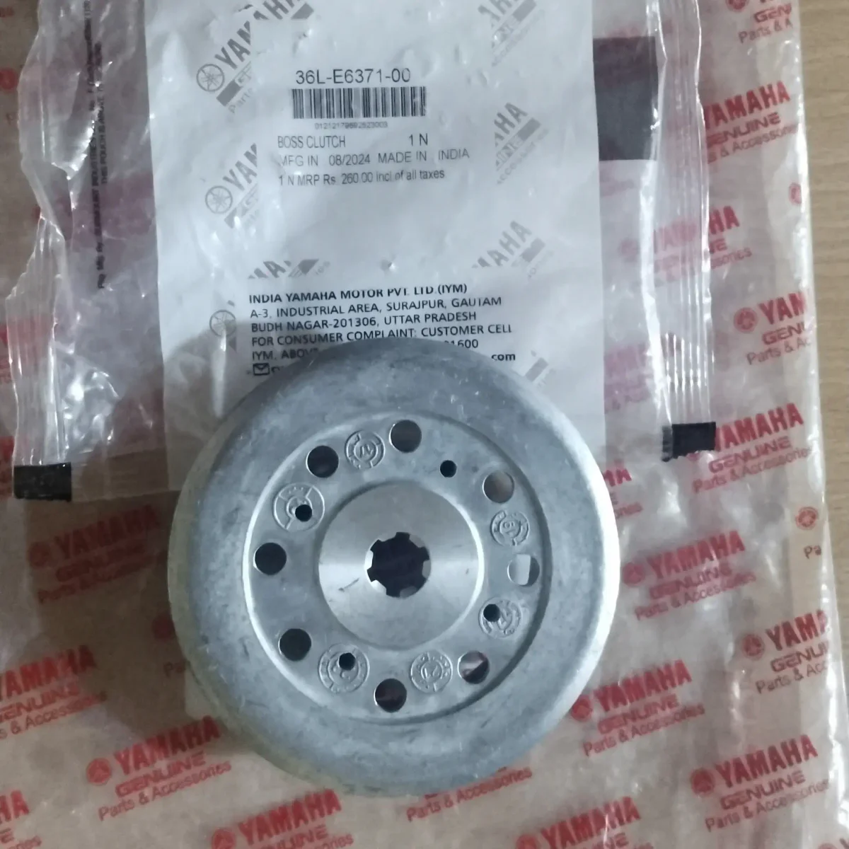 CLUTCH BOSS RX100