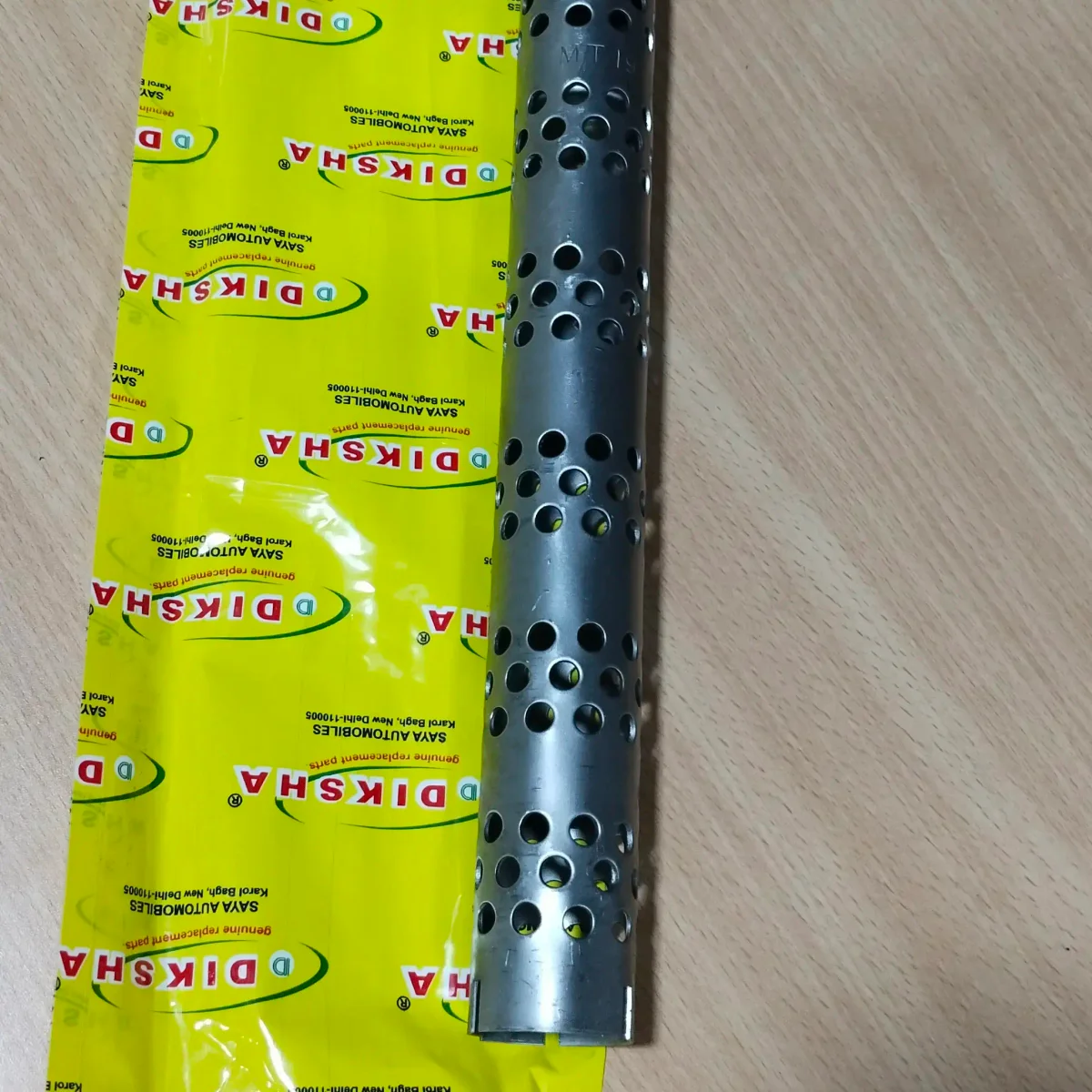 SILENCER JALI (RXZ.667) 2