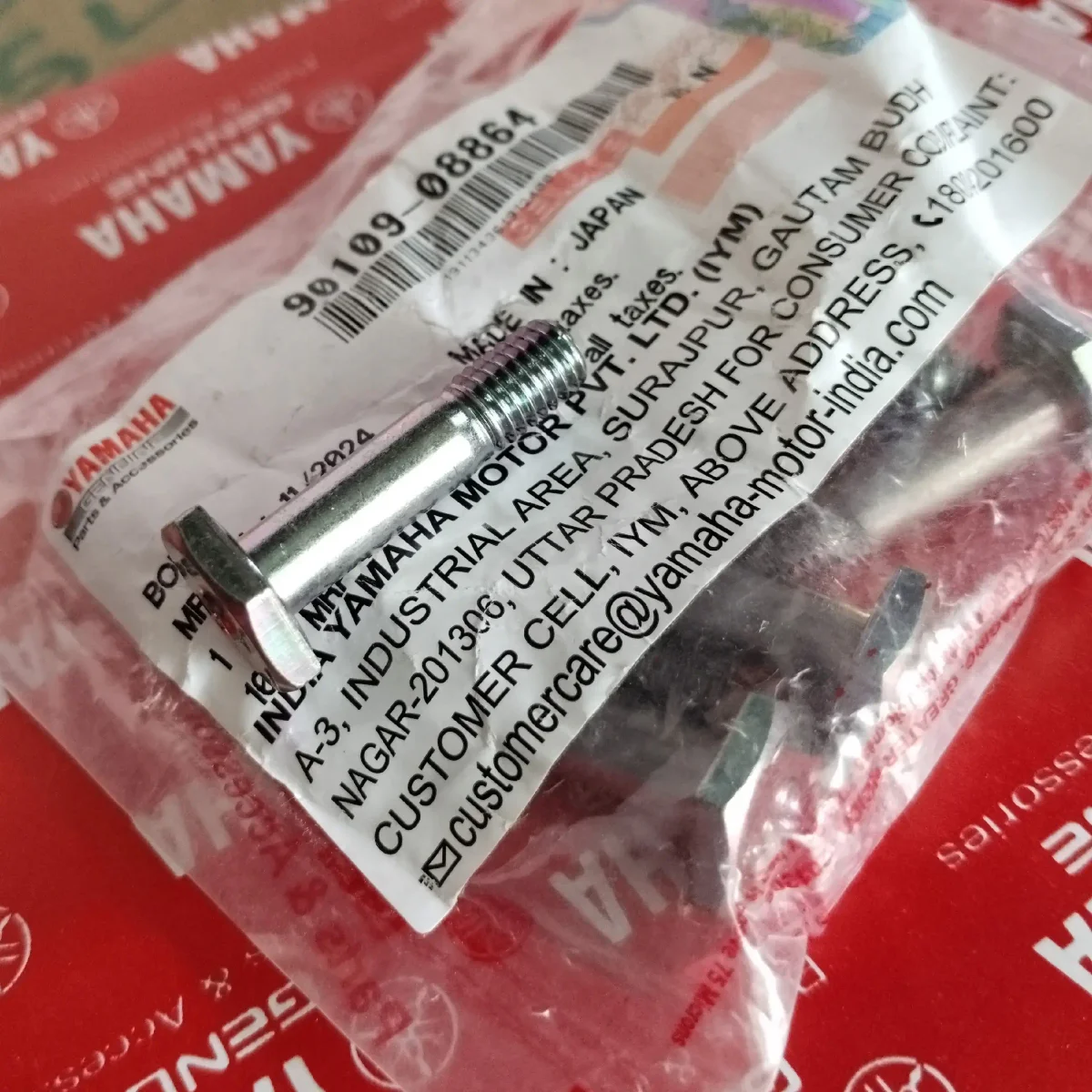 SPROCKET HUB BOLT RX SERIES