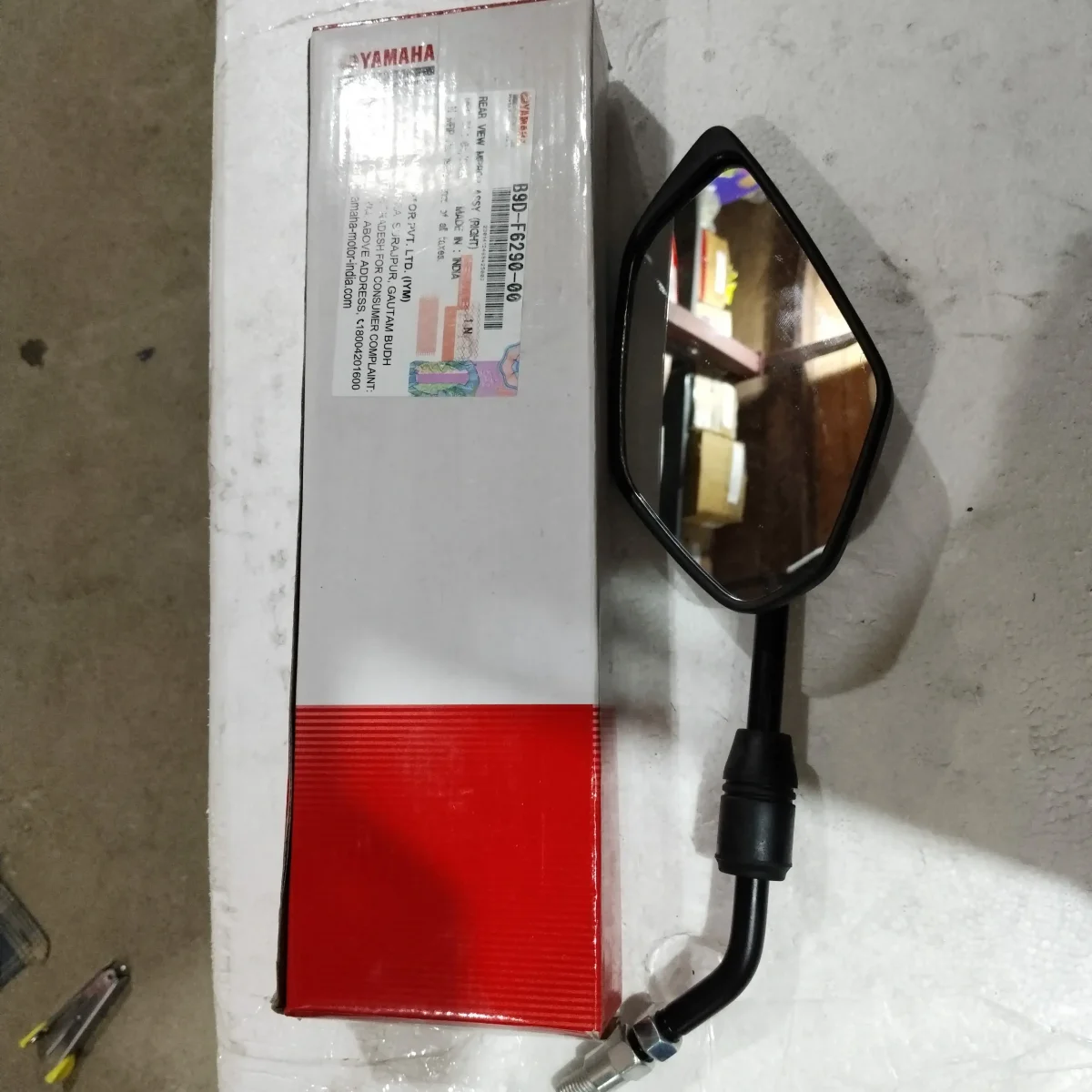 MIRROR RIGHT SIDE MT15