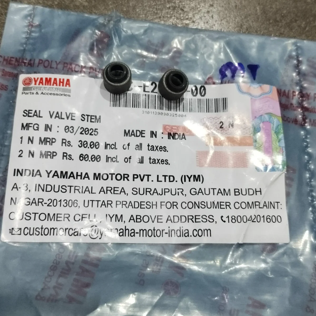 VALVE OIL SEAL MT V1 V2 2