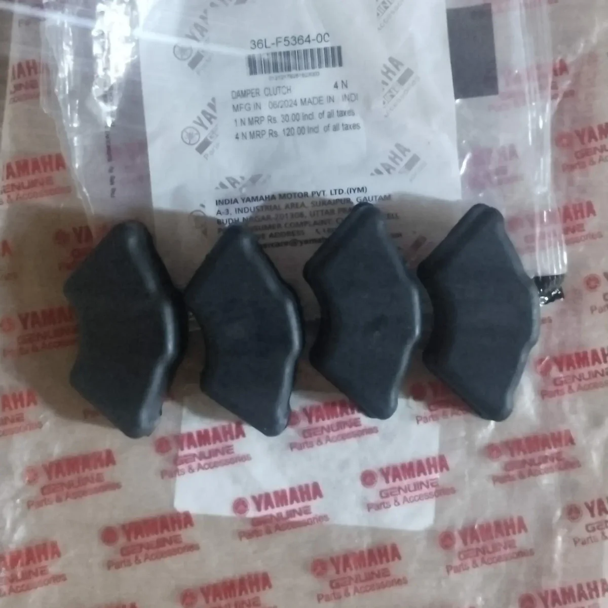DRUM RUBBER RX100/RX135/RXZ