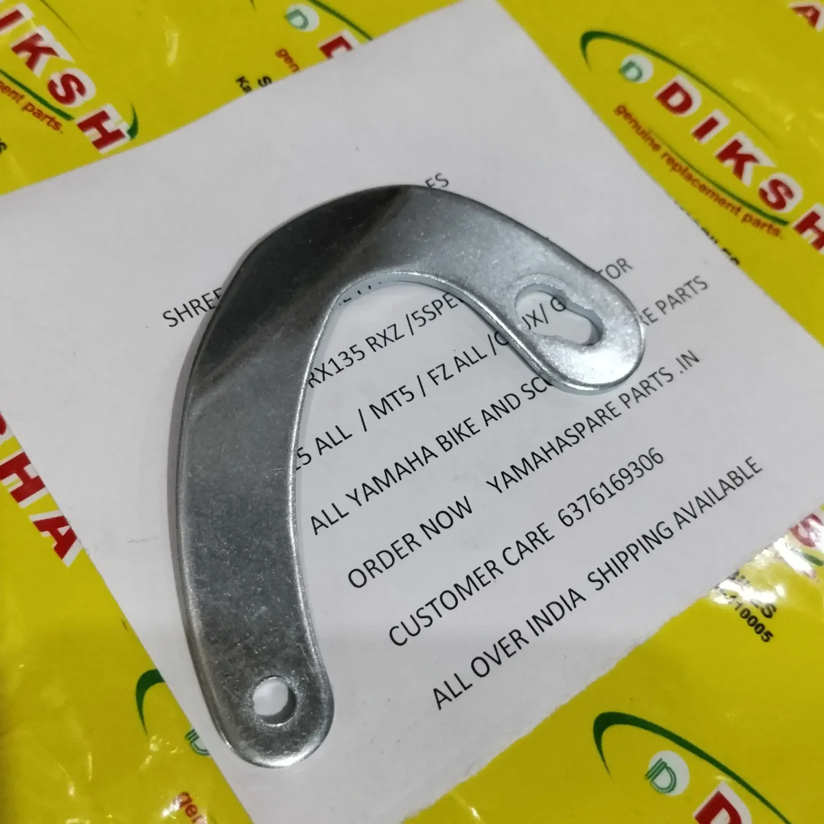 Center Stand Clamp Rx Series 2