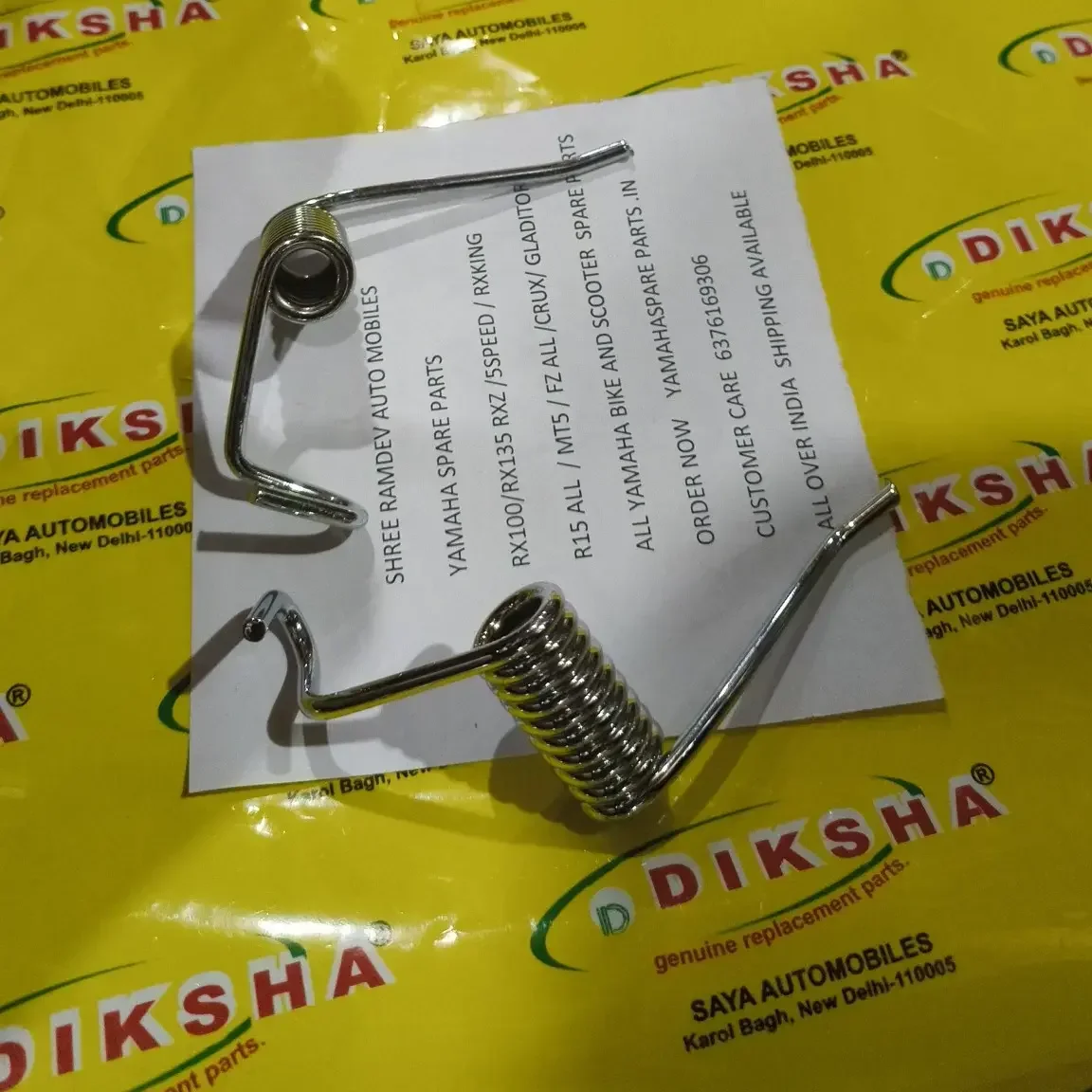 Seat Cariyer Spring Rx 100/ Rx135