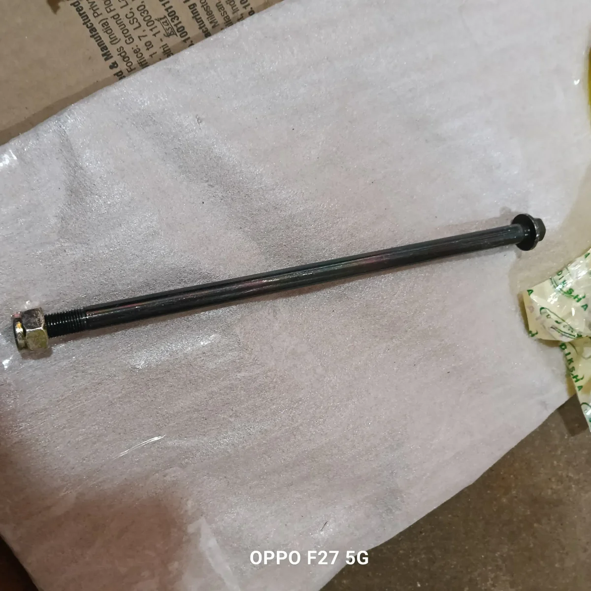 REAR STAY FORK AXLE FZ