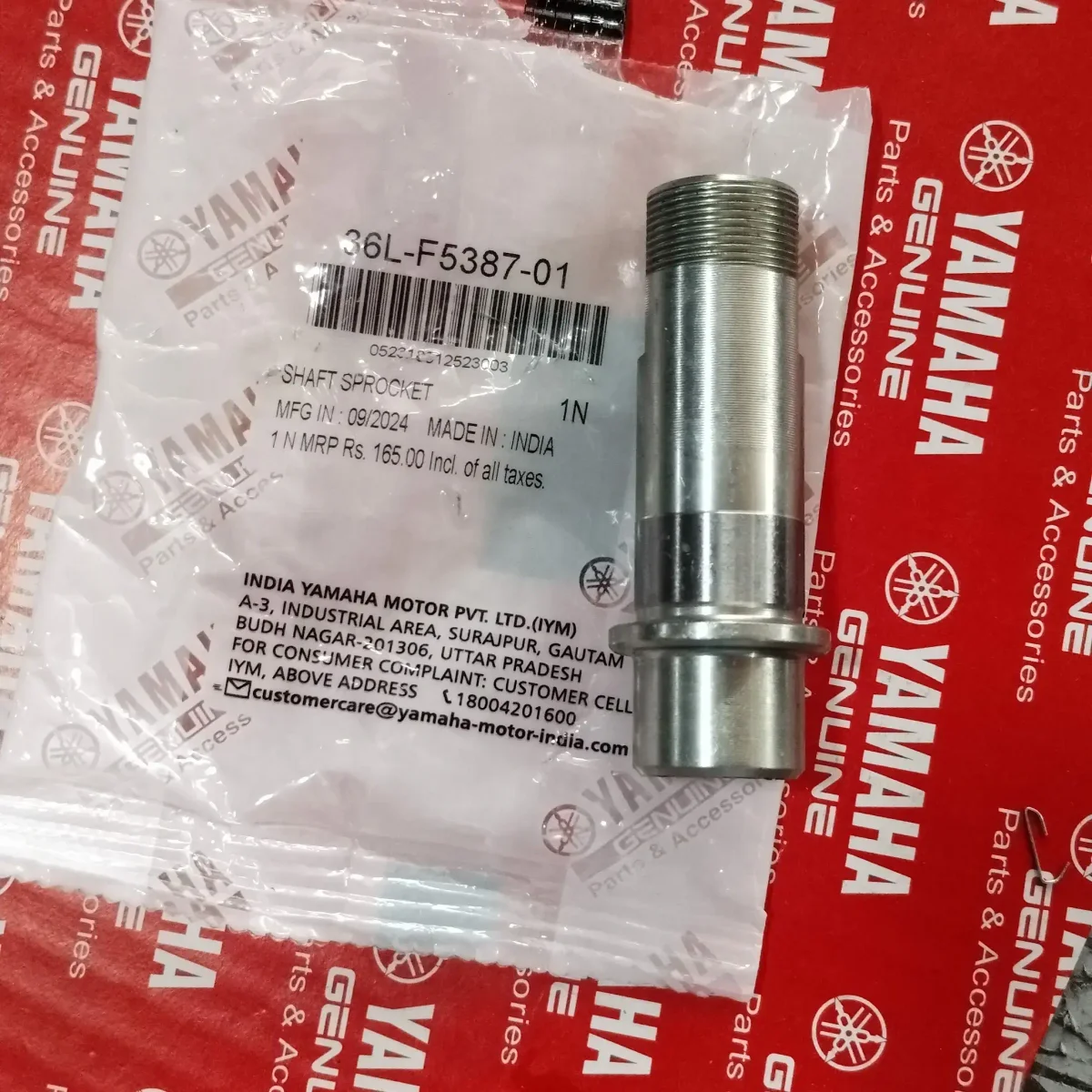 HALF AXLE RX100 /RX135/RXZ 2