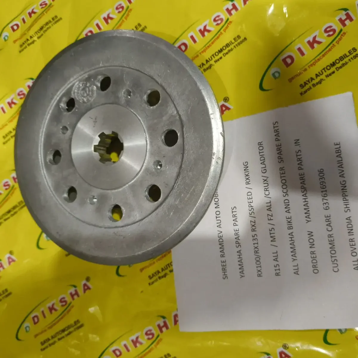 Clutch PRESSURE PLATE RX 100